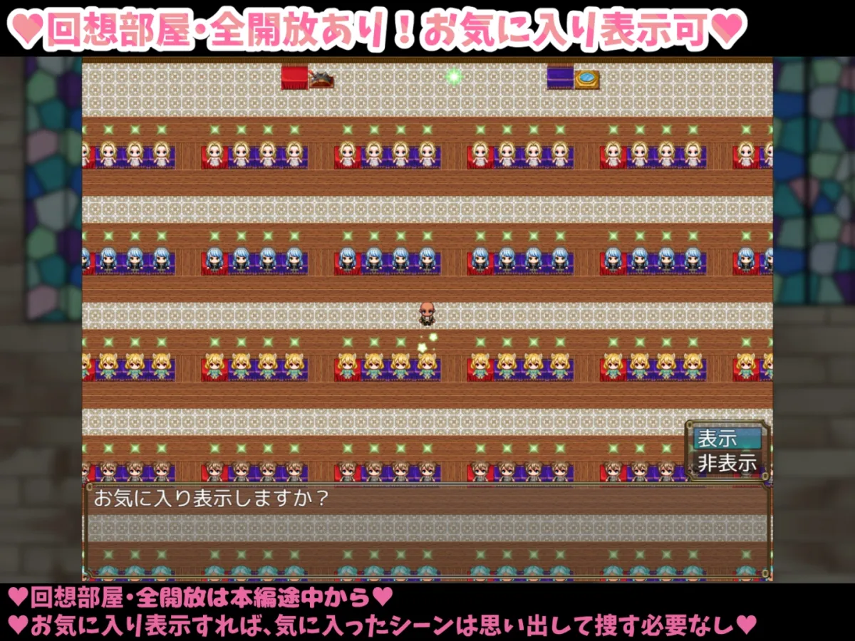 童貞神父サイミン -怒りと愉悦の爆乳H- 童貞神父サイミン -怒りと愉悦の爆乳H-