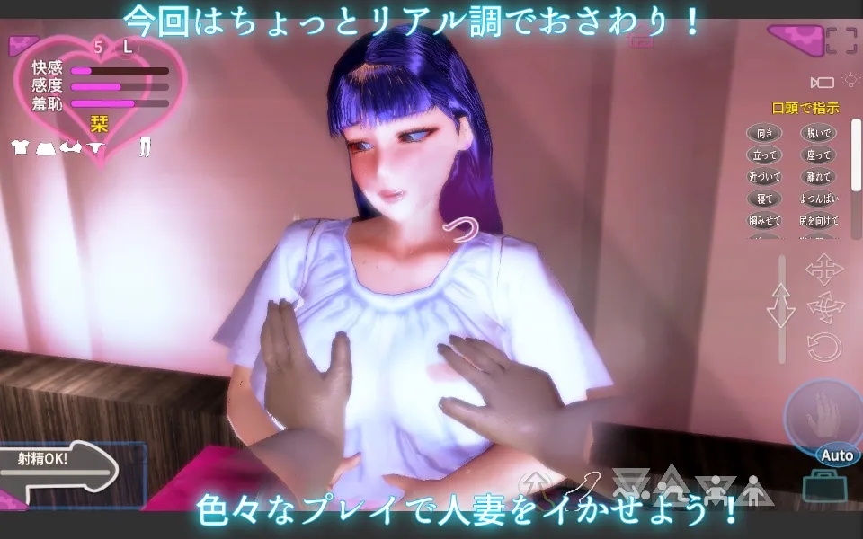 触られる奥様R ~昼下がりの人妻 栞~ 触られる奥様R ~昼下がりの人妻 栞~