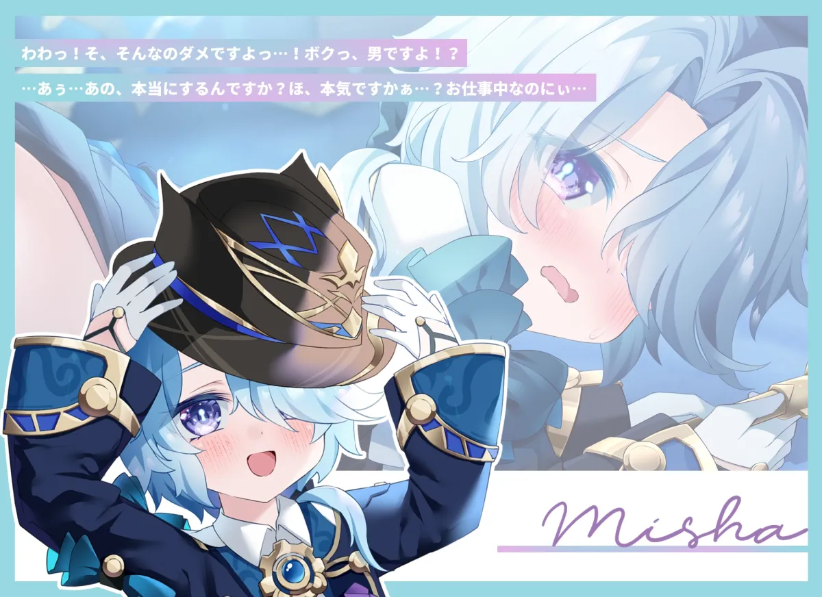 原+星穹動画まとめvol.2