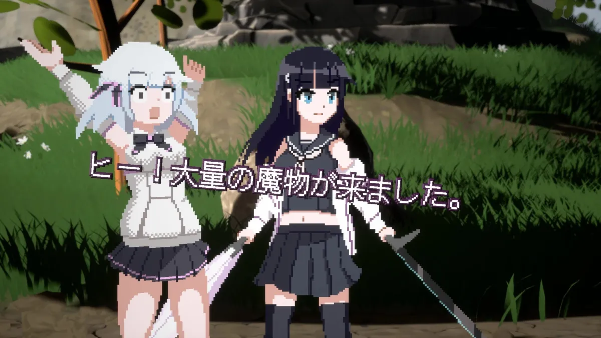 MicroSStep DLsite先行配信版 MicroSStep DLsite先行配信版