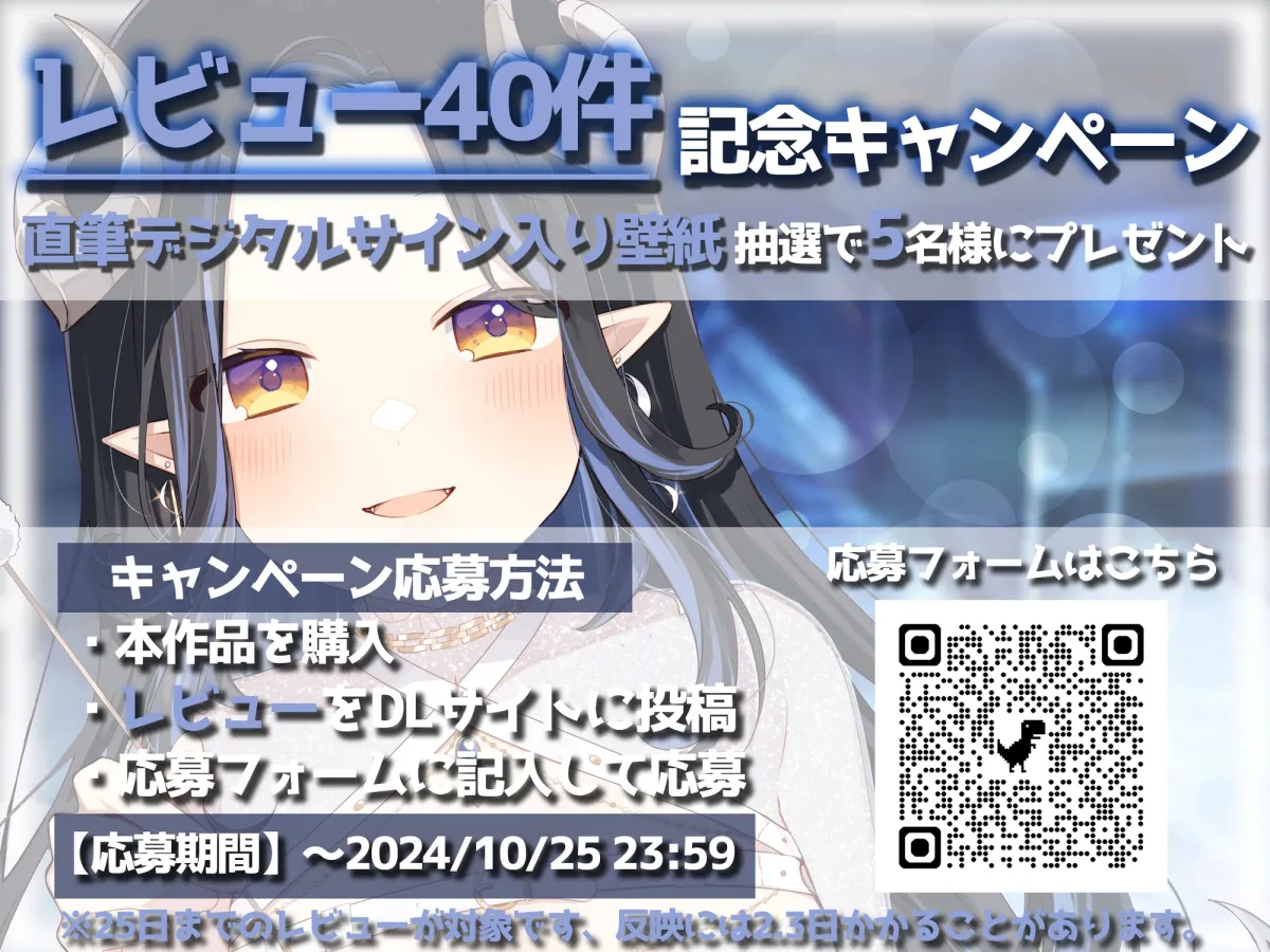 【KU100】教祖様は君をドロドロに癒して赦しちゃう(囁き.マッサージ.耳かき.心音)【ASMR】 【KU100】教祖様は君をドロドロに癒して赦しちゃう(囁き.マッサージ.耳かき.心音)【ASMR】