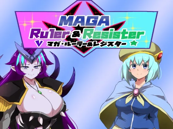 マガ・ルーラー&レジスター マガ・ルーラー&レジスター