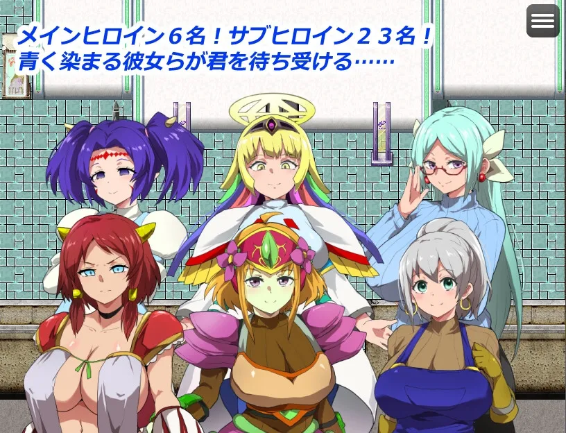 マガ・ルーラー&レジスター マガ・ルーラー&レジスター