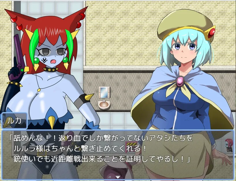 マガ・ルーラー&レジスター マガ・ルーラー&レジスター