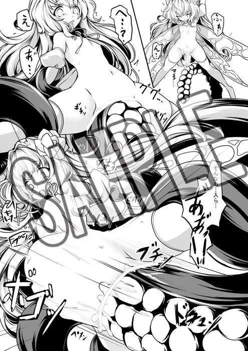 コンティニューできませんでした！！