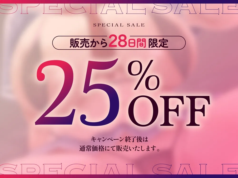 【オホ嗅ぎ】無愛想ダウナーJKが保健室リフレで僕の蒸れチン嗅ぎ嗅ぎオホ声奉仕 【オホ嗅ぎ】無愛想ダウナーJKが保健室リフレで僕の蒸れチン嗅ぎ嗅ぎオホ声奉仕