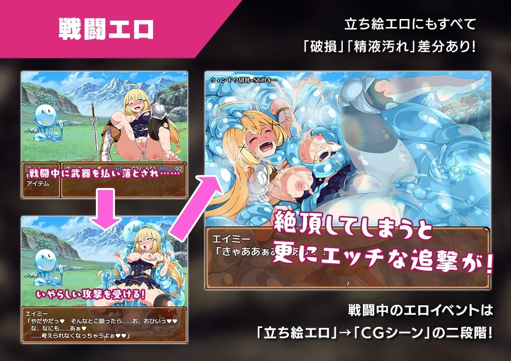 クラムス島の開拓者~淫らな魔物と娼館酒場~ クラムス島の開拓者~淫らな魔物と娼館酒場~