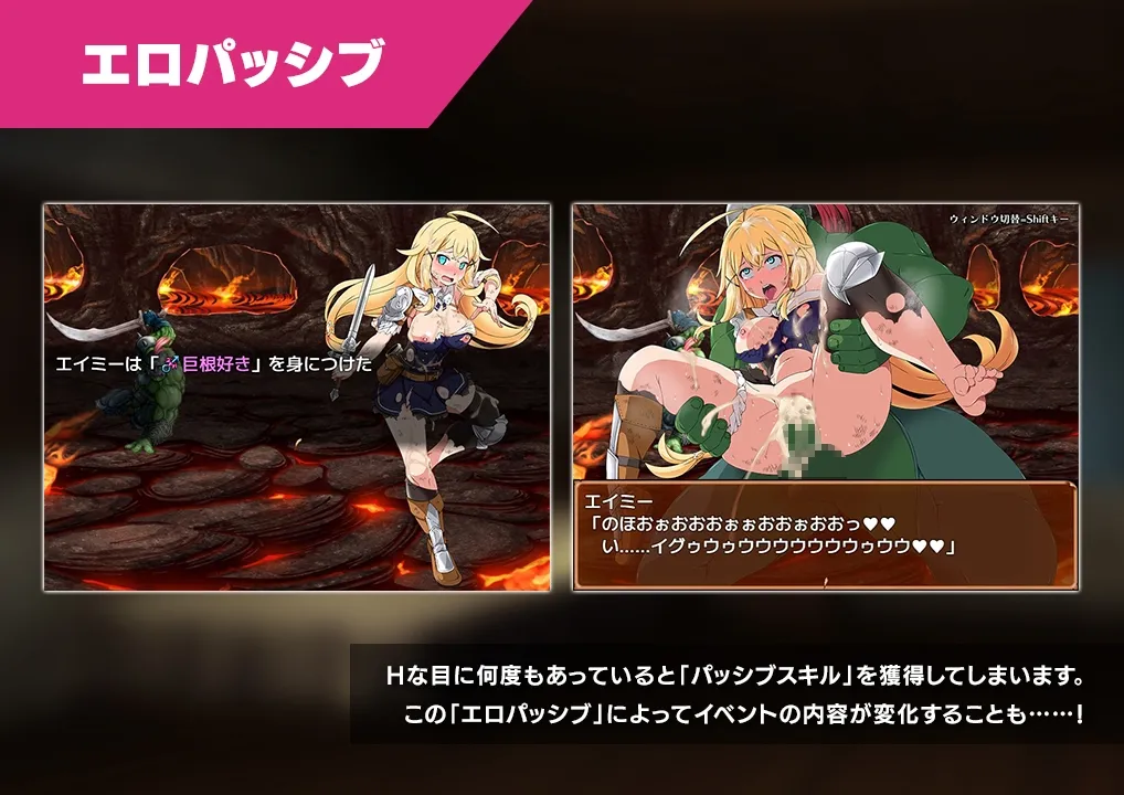 クラムス島の開拓者~淫らな魔物と娼館酒場~ クラムス島の開拓者~淫らな魔物と娼館酒場~