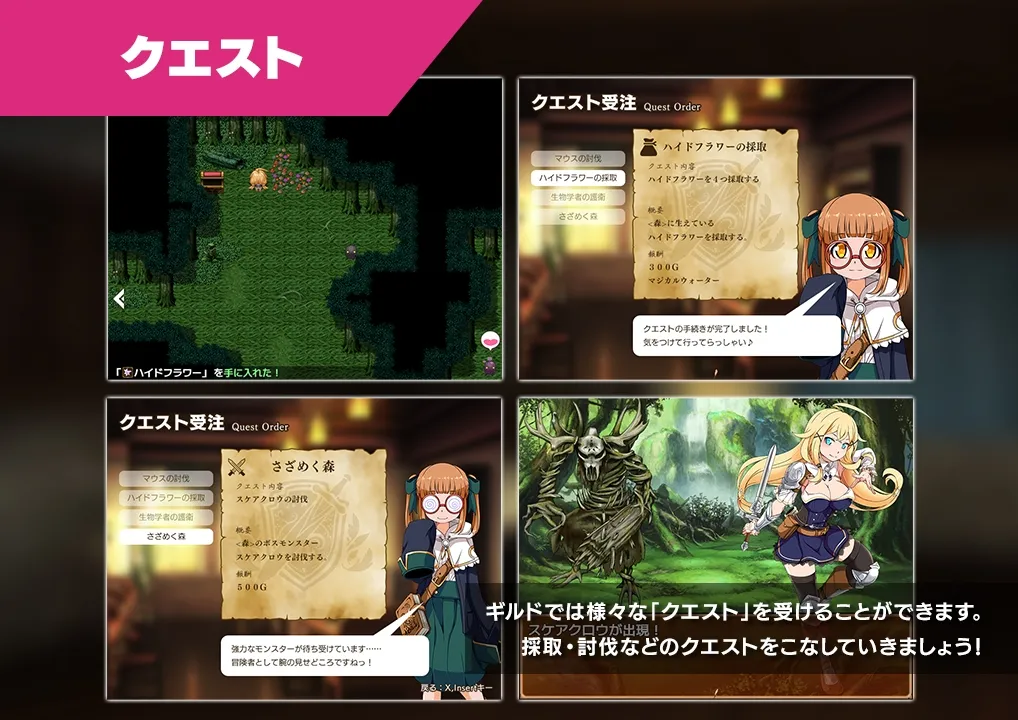 クラムス島の開拓者~淫らな魔物と娼館酒場~ クラムス島の開拓者~淫らな魔物と娼館酒場~