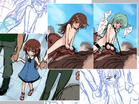 Silveredsteel&らいどないん 公開絵全部パック vol.04 (2024年上半期) Silveredsteel&らいどないん 公開絵全部パック vol.04 (2024年上半期)