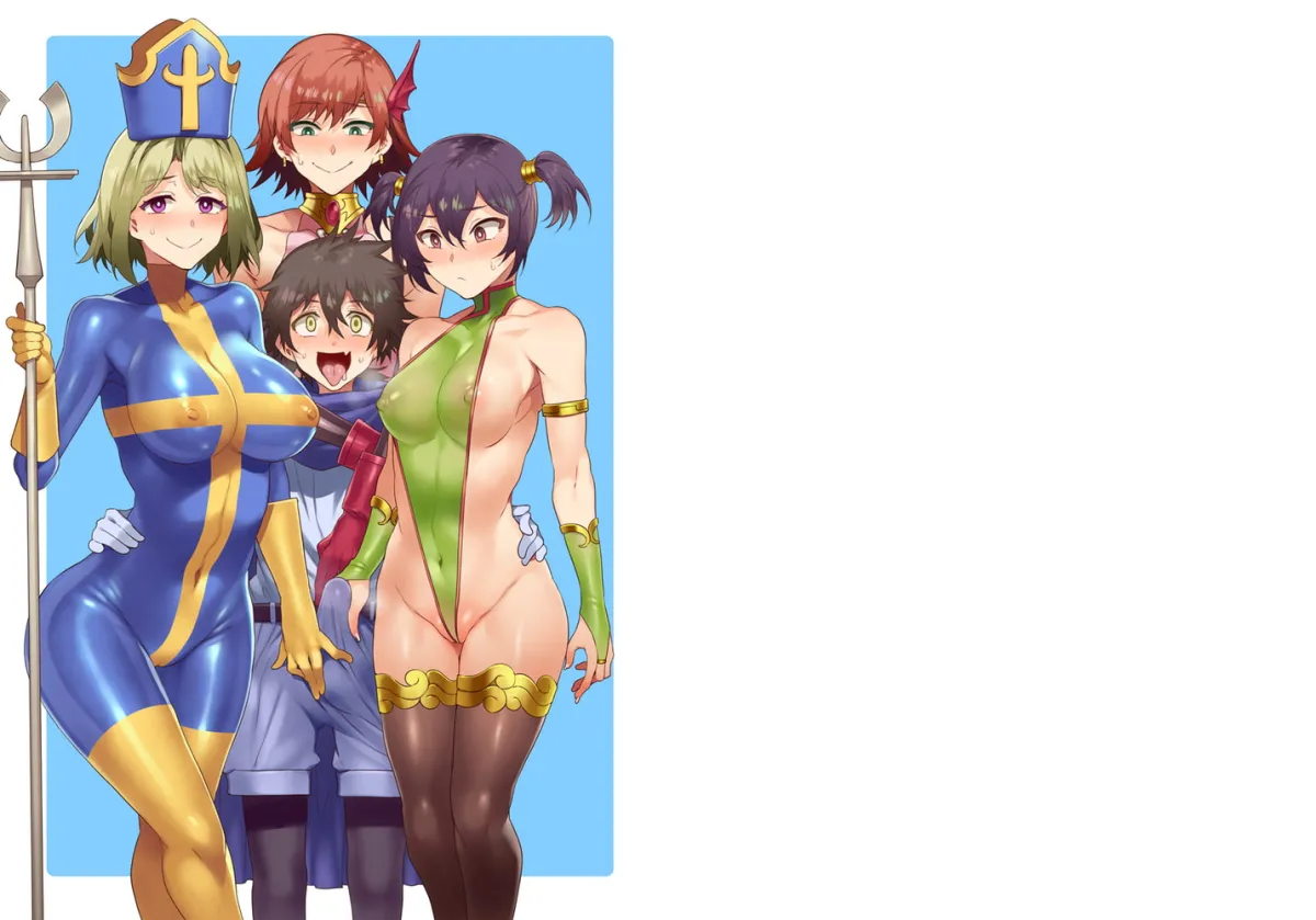 性欲に正直すぎるエロ勇者 1巻 性欲に正直すぎるエロ勇者 1巻