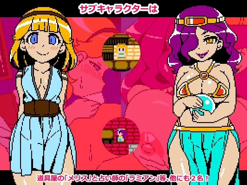 Cum Girls Vol.3「女神の大陸」 Cum Girls Vol.3「女神の大陸」