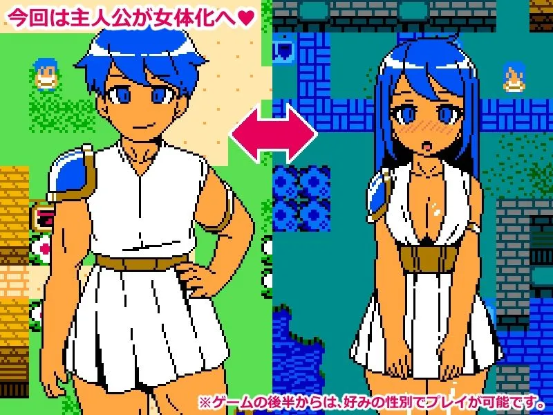 Cum Girls Vol.3「女神の大陸」 Cum Girls Vol.3「女神の大陸」