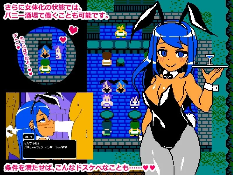 Cum Girls Vol.3「女神の大陸」 Cum Girls Vol.3「女神の大陸」