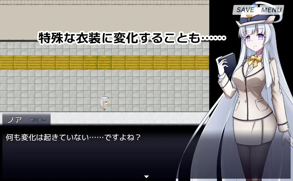 8番ノア 8番ノア