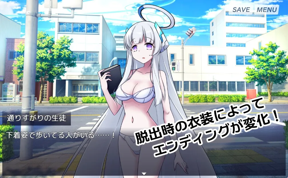 8番ノア 8番ノア