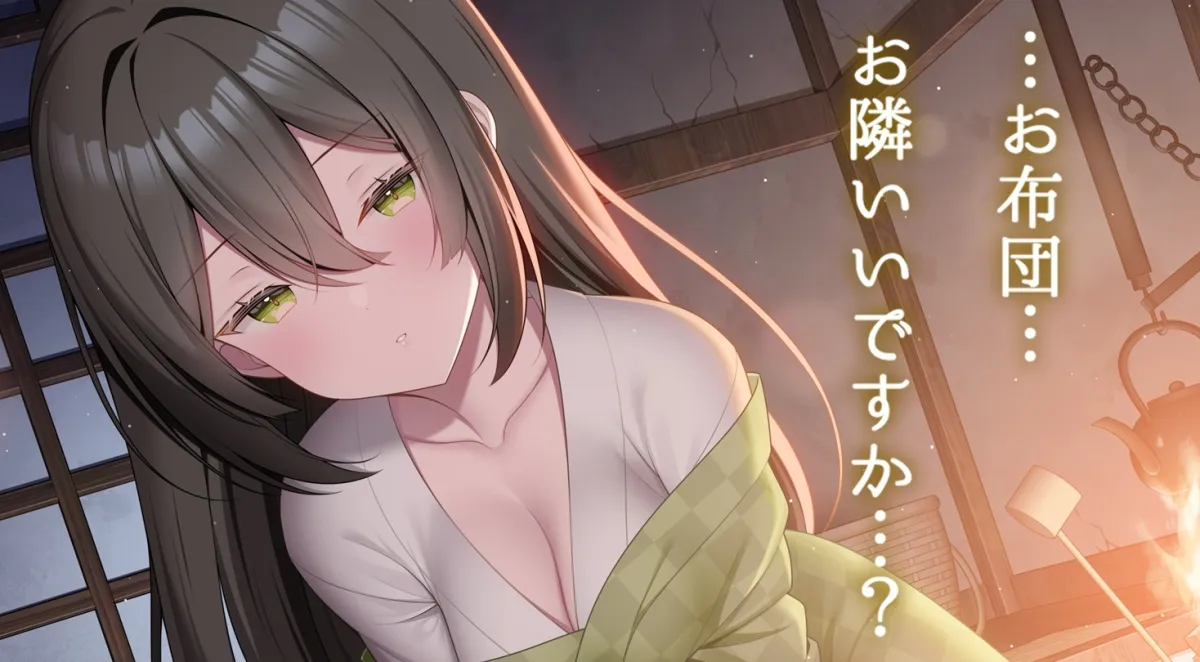 わたしとめおとになってください。【R-15ごりごり耳舐めASMR・ささやき/本編3時間26分/CV:縁側こよりさん】 わたしとめおとになってください。【R-15ごりごり耳舐めASMR・ささやき/本編3時間26分/CV:縁側こよりさん】