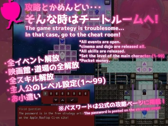 肉欲ファンタジー 肉欲ファンタジー