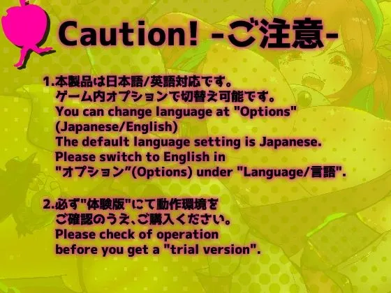 肉欲ファンタジー 肉欲ファンタジー