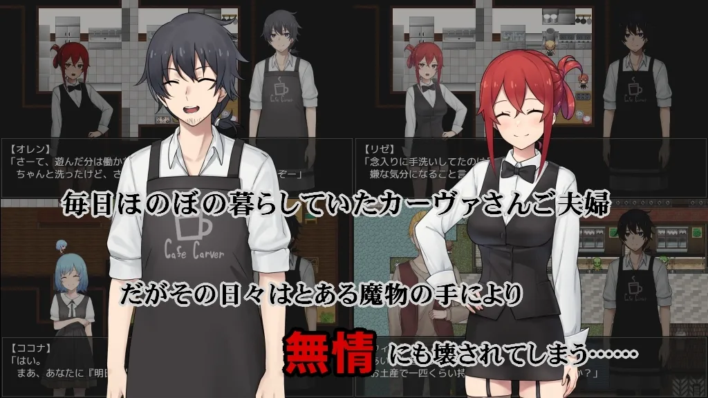 カーヴァさんちの楽しい闘病生活UC カーヴァさんちの楽しい闘病生活UC