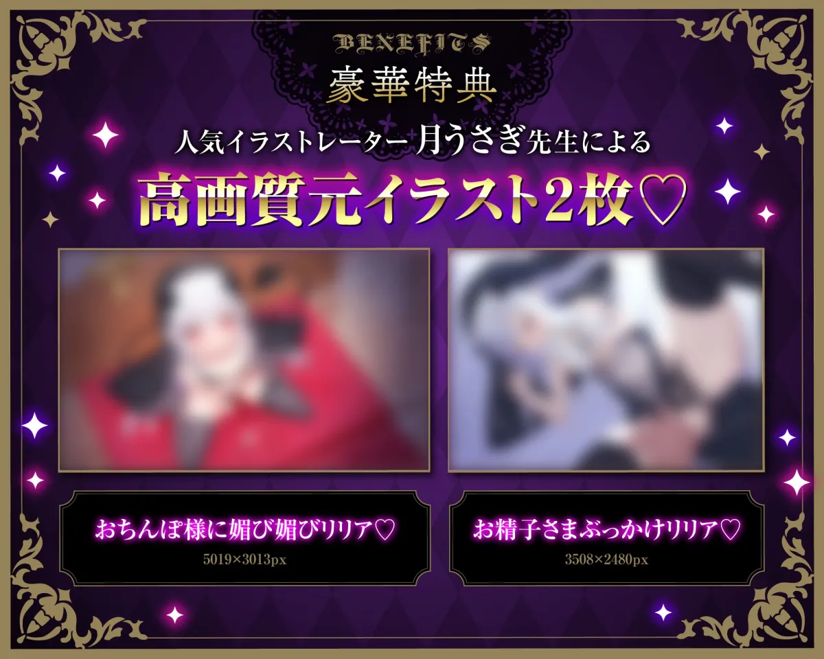 【メスガキ】【睡姦マゾ堕ち✖️密着淫語囁き】ロリ淫魔シスター ✝️ 睡姦開発【睡姦えっち/マゾ奉仕】✅豪華特典『睡姦口リボイス』付き 【メスガキ】【睡姦マゾ堕ち✖️密着淫語囁き】ロリ淫魔シスター ✝️ 睡姦開発【睡姦えっち/マゾ奉仕】✅豪華特典『睡姦口リボイス』付き