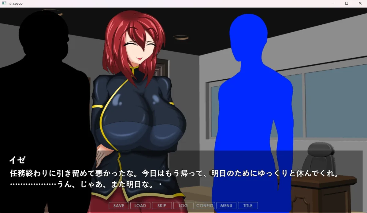 寝取られスパイオペレーター ―無線の向こうで彼女は堕ちる― 寝取られスパイオペレーター ―無線の向こうで彼女は堕ちる―