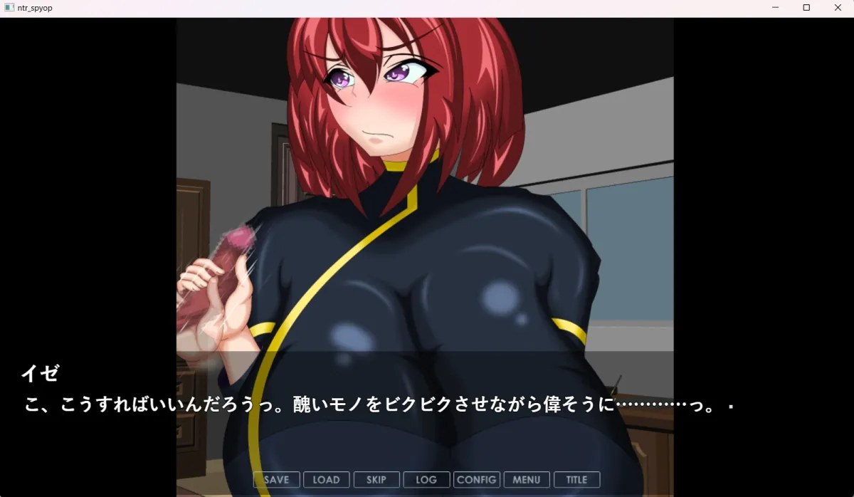 寝取られスパイオペレーター ―無線の向こうで彼女は堕ちる― 寝取られスパイオペレーター ―無線の向こうで彼女は堕ちる―