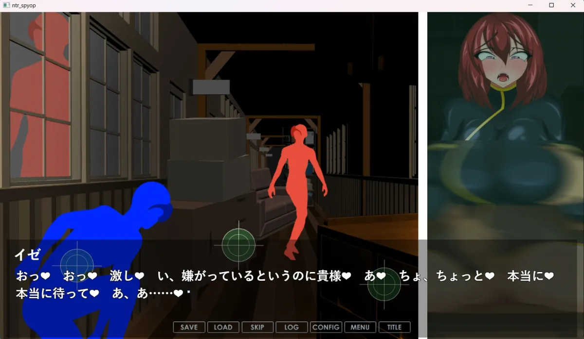 寝取られスパイオペレーター ―無線の向こうで彼女は堕ちる― 寝取られスパイオペレーター ―無線の向こうで彼女は堕ちる―