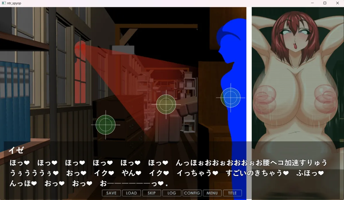 寝取られスパイオペレーター ―無線の向こうで彼女は堕ちる― 寝取られスパイオペレーター ―無線の向こうで彼女は堕ちる―