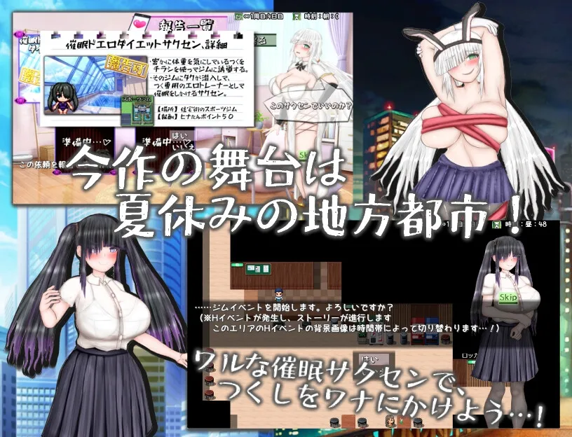 無限回NTRバッドエンド~何回も寝取られる、その度悔シコる~ 無限回NTRバッドエンド~何回も寝取られる、その度悔シコる~