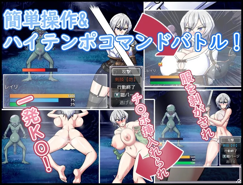 ドラゴンコンキスタ ドラゴンコンキスタ