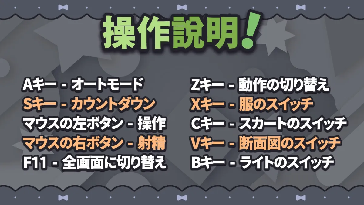 優しい巨乳シスターお姉さんに逆レイプされちゃった 優しい巨乳シスターお姉さんに逆レイプされちゃった