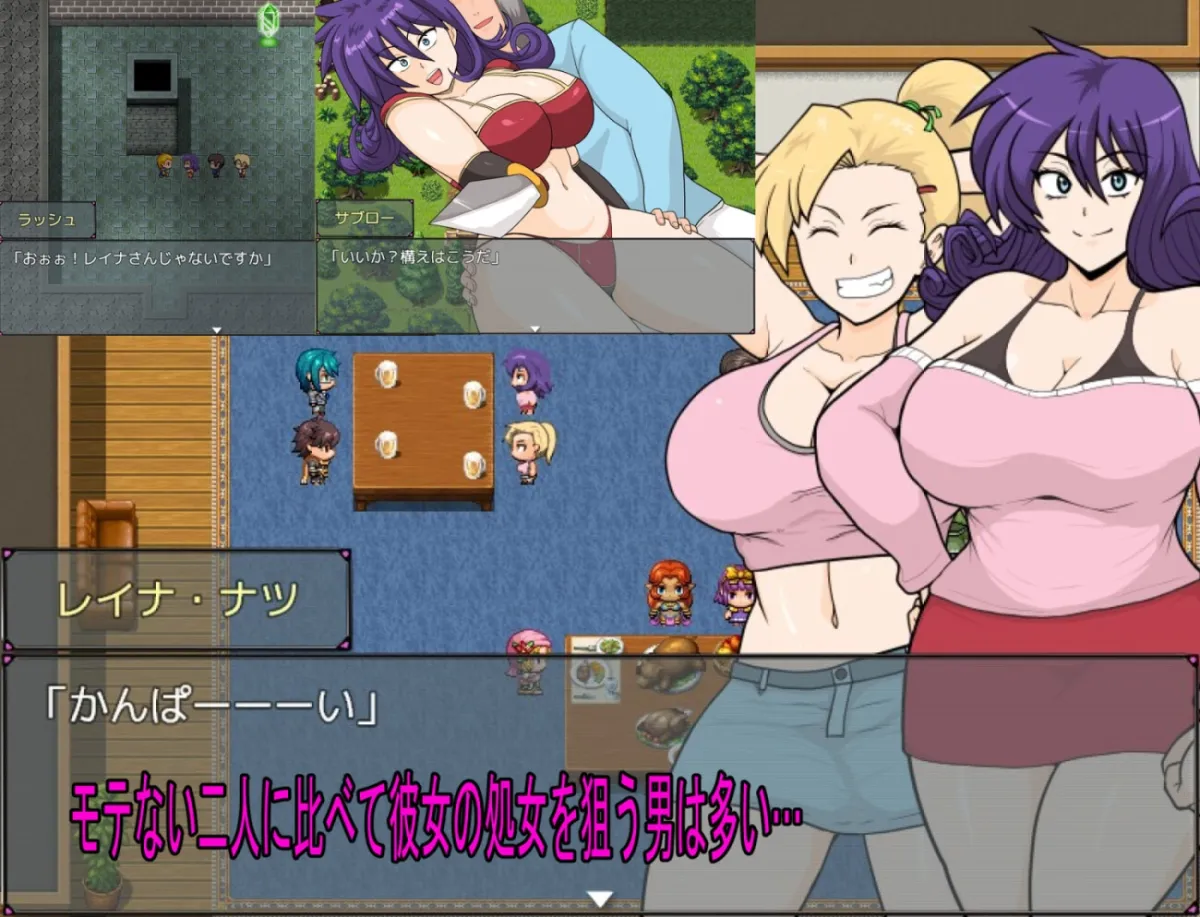 巨乳戦士 巨乳戦士