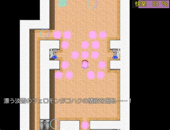 傾国九尾泡妖狐の胸擦り(パイズリ)ミニゲーム 傾国九尾泡妖狐の胸擦り(パイズリ)ミニゲーム