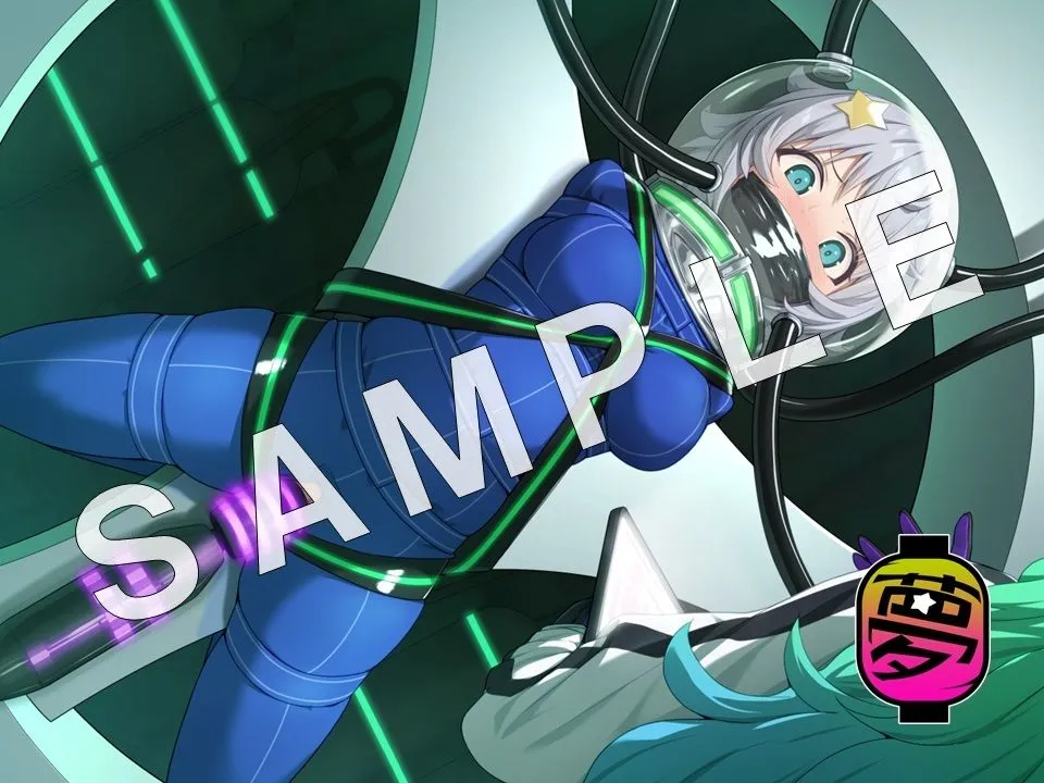 地球防衛隊スターガーディアンズ第3話 地球防衛隊スターガーディアンズ第3話