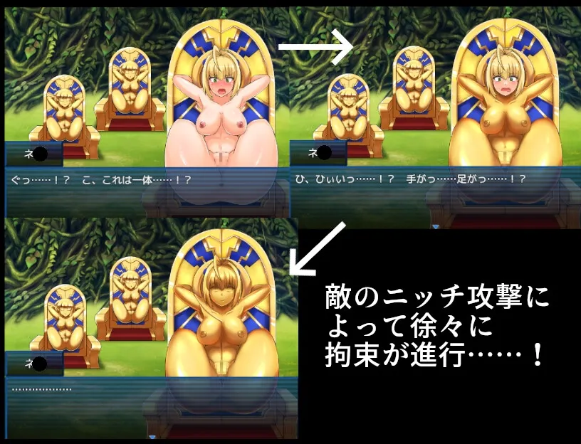 BUZAMAトラップダンジョン2~皇帝編~ BUZAMAトラップダンジョン2~皇帝編~