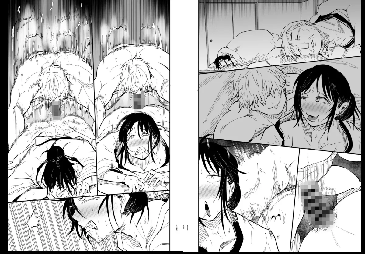 継母堕天2〜ママハハダテン2〜 継母堕天2〜ママハハダテン2〜