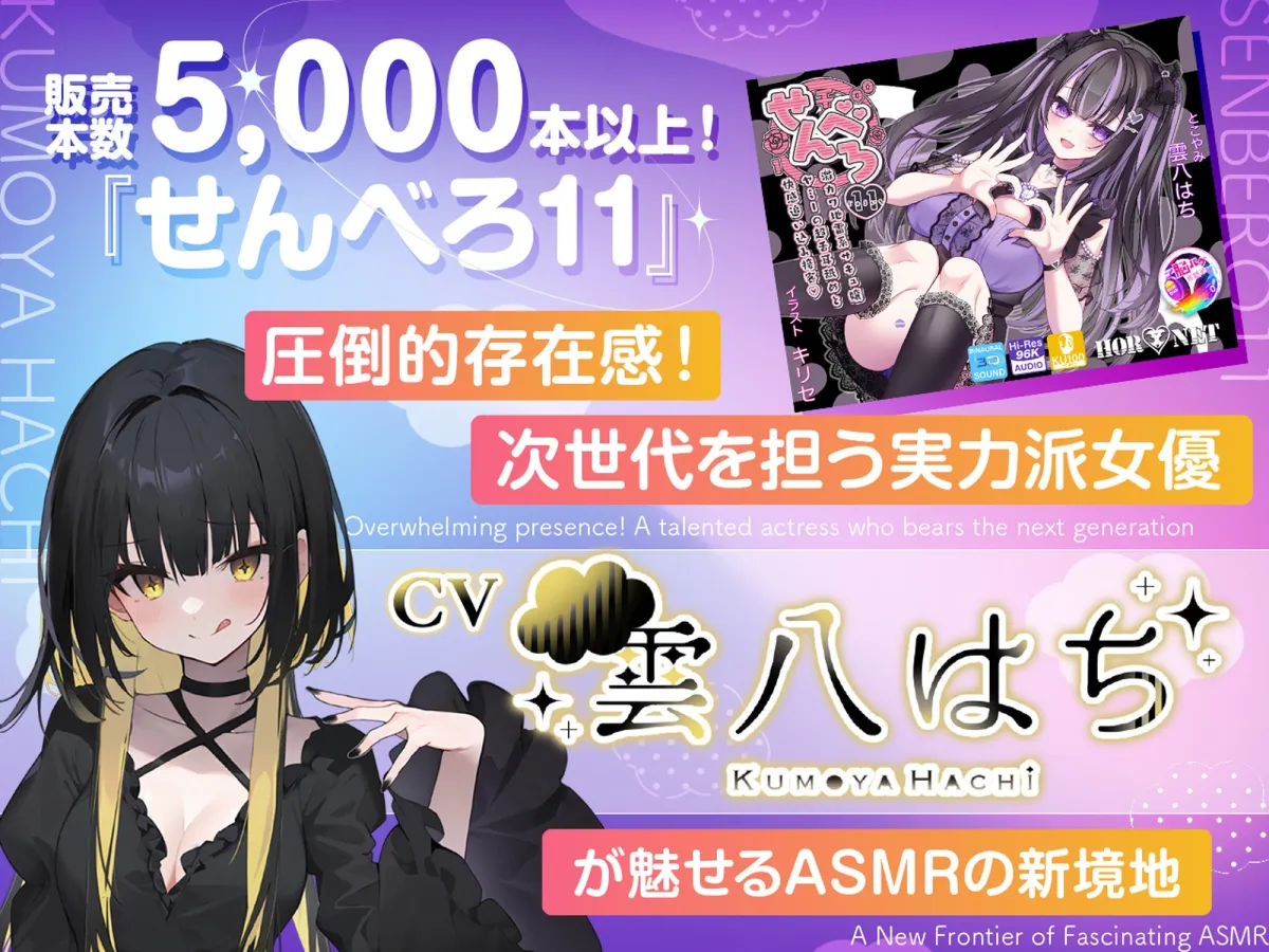 【私のおぱんちゅ精子でドロドロ】JK脱ぎたておぱんちゅマーケット 【私のおぱんちゅ精子でドロドロ】JK脱ぎたておぱんちゅマーケット