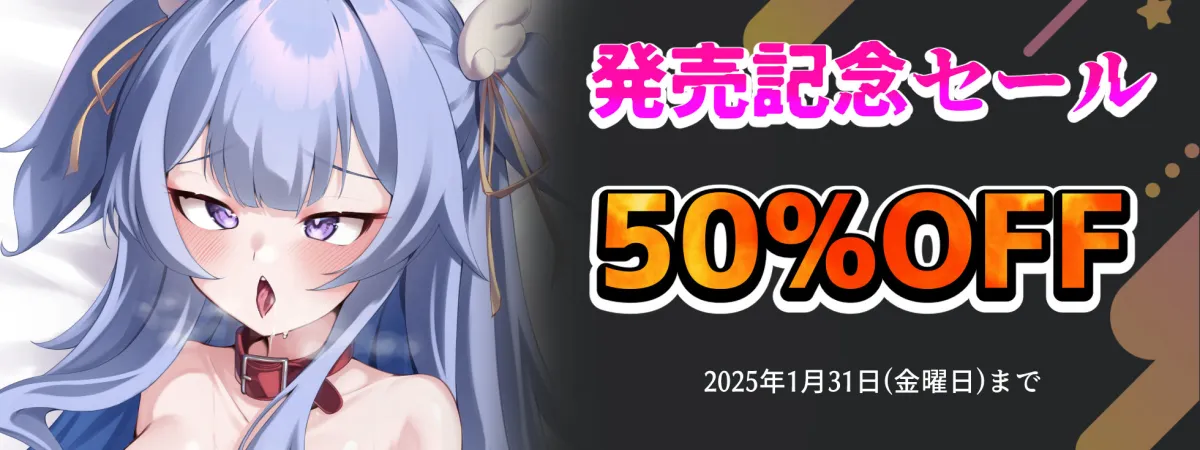 【実演オナニー】超待望の作品デビュー!!総フォロワー数7万超え音声系裏アカ女子「めるち」さん!!バイブ出し入れハメ潮吹きながら25回以上絶頂!!【オホ声の才能】 【実演オナニー】超待望の作品デビュー!!総フォロワー数7万超え音声系裏アカ女子「めるち」さん!!バイブ出し入れハメ潮吹きながら25回以上絶頂!!【オホ声の才能】