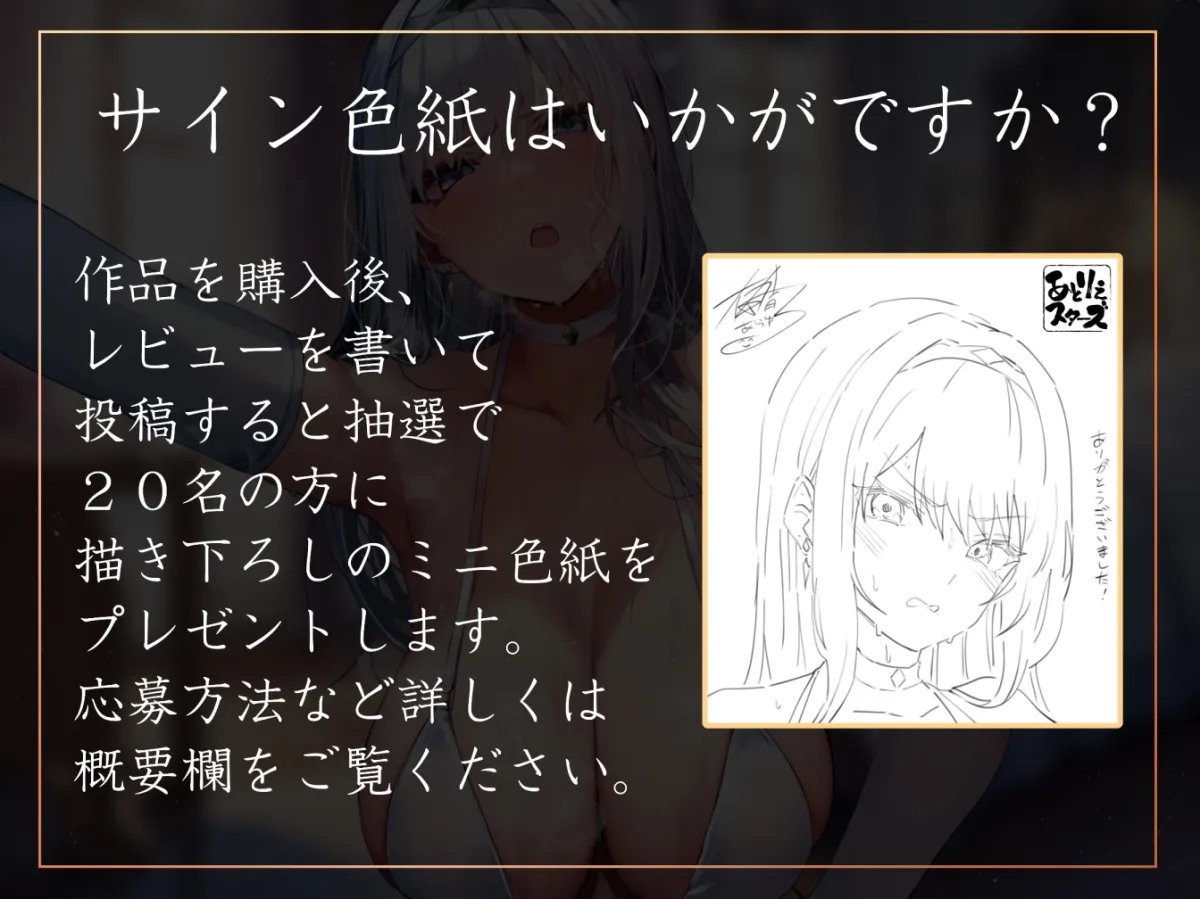 【イク時“だけ”オホ声】匂いの相性がいい王族の姫たちに囲われ性処理担当係として汗蒸れ交尾性活【マゾ向け罵倒＆男性側逆転あり】