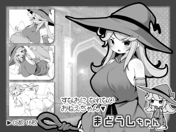 勇者に寛容すぎるファンタジー世界RPG 勇者に寛容すぎるファンタジー世界RPG