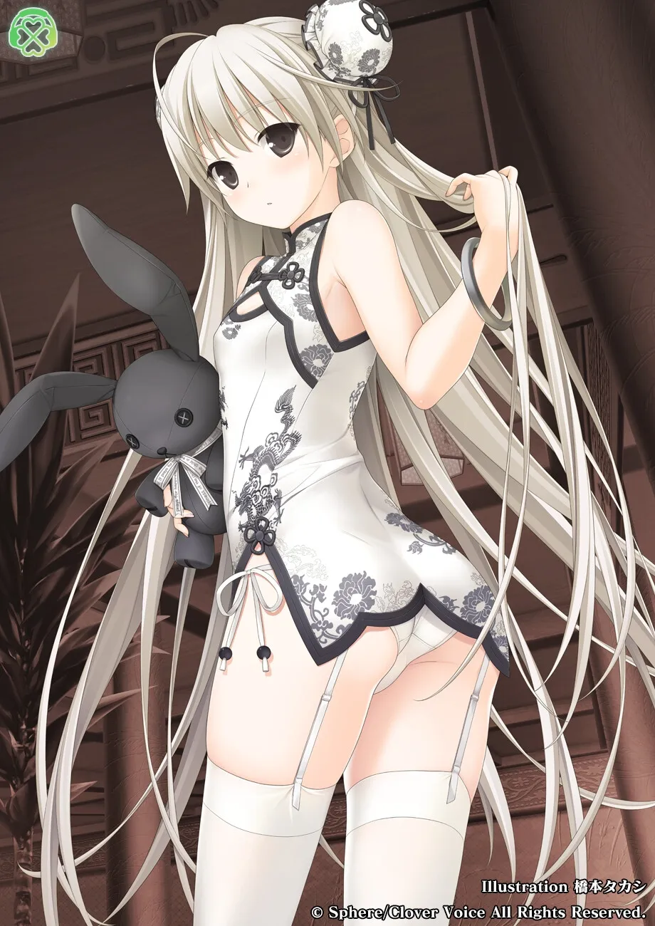 春日野穹と密着冬休み【KU100バイノーラル】 春日野穹と密着冬休み【KU100バイノーラル】