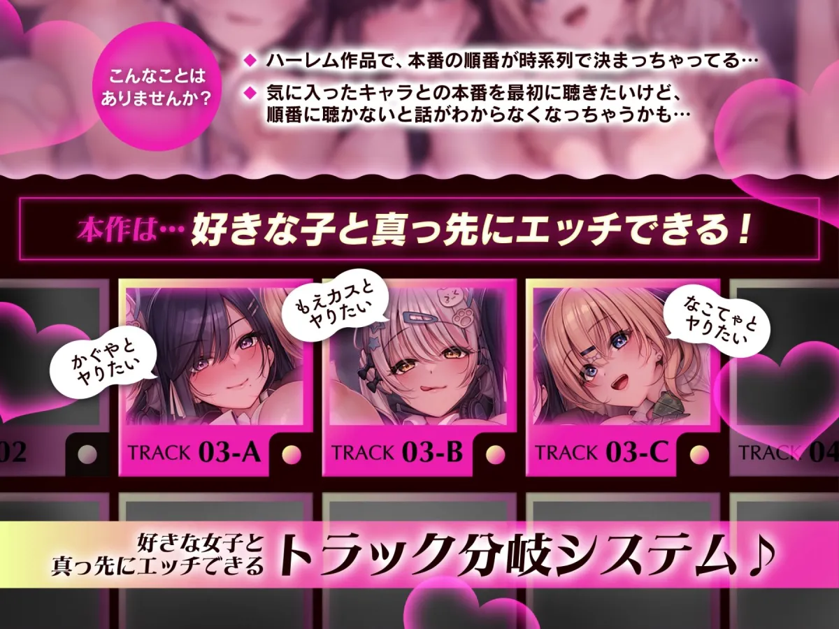 べろちゅー大好きJK3人と濃厚ドスケベ4P-逆ナンされてホテルに直行→好きな子を選んでべろちゅー4PナマハメSEX&ナマ中出し-【キス特化】 べろちゅー大好きJK3人と濃厚ドスケベ4P-逆ナンされてホテルに直行→好きな子を選んでべろちゅー4PナマハメSEX&ナマ中出し-【キス特化】