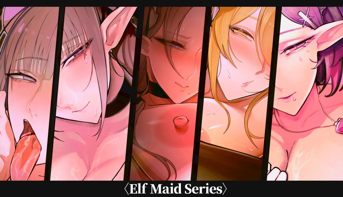 ✅イラスト特典90枚/W添い寝トラック＆フリートーク付き✅エルフメイド セラフィーユ＆マルガリータ~坊ちゃまを立派なオスにするために~【年上×主従敬語×Wオホ声】