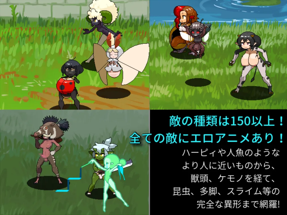 雌雄を決せ!アンドロギュノス / showdown!ANDROGYNOS 雌雄を決せ!アンドロギュノス / showdown!ANDROGYNOS