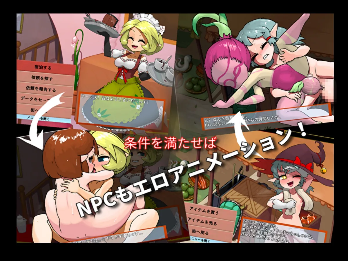 雌雄を決せ!アンドロギュノス / showdown!ANDROGYNOS 雌雄を決せ!アンドロギュノス / showdown!ANDROGYNOS