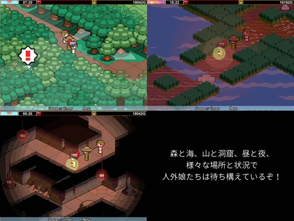 雌雄を決せ!アンドロギュノス / showdown!ANDROGYNOS 雌雄を決せ!アンドロギュノス / showdown!ANDROGYNOS