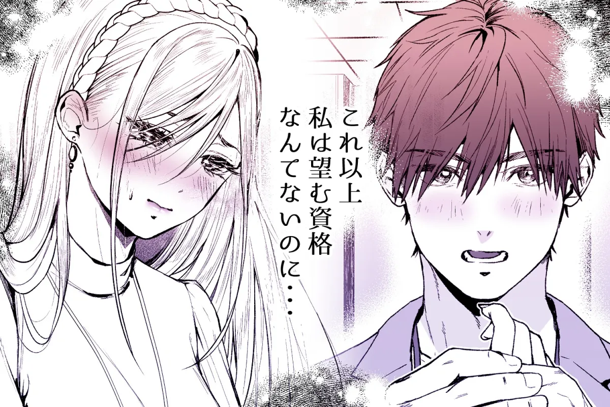 魔王女、転生する。そして勇者に恋する。 魔王女、転生する。そして勇者に恋する。