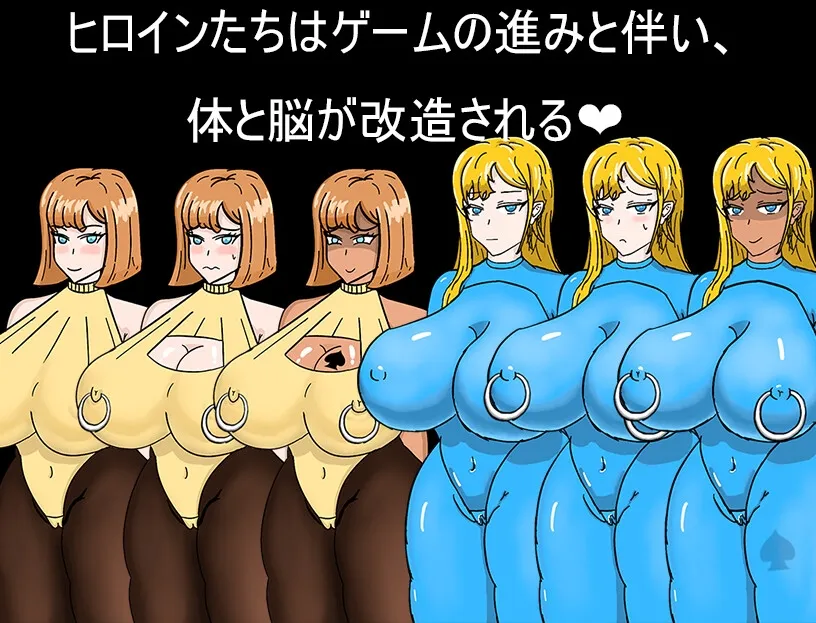 全員寝取られ ntr 全てが奪われた~(日本語) 全員寝取られ ntr 全てが奪われた~(日本語)