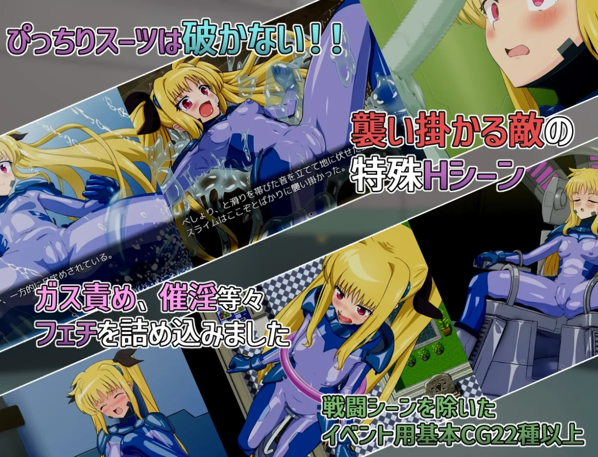 エスケープフェイタル エスケープフェイタル